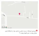 واج کافه