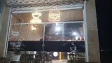 کافه دنج
