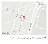 تولید و پخش پوشاک بچه گانه وروجک