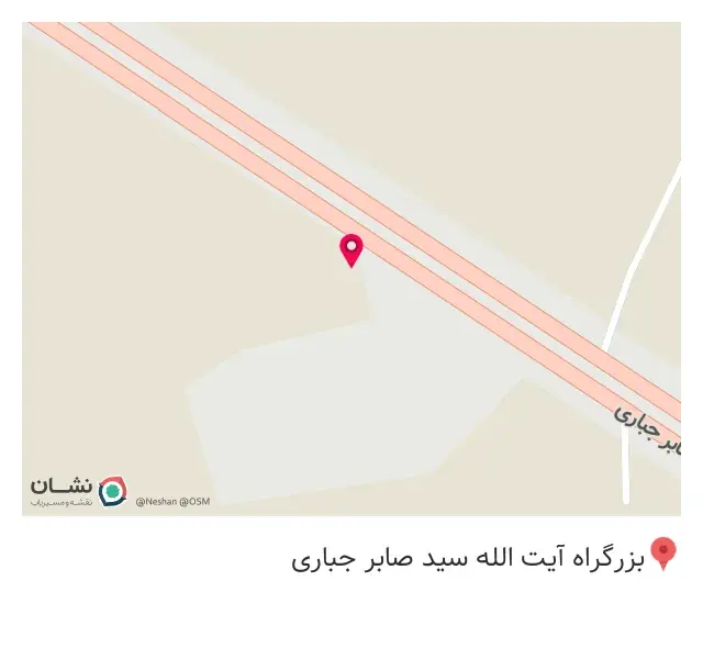 کافه کباب فیکانو