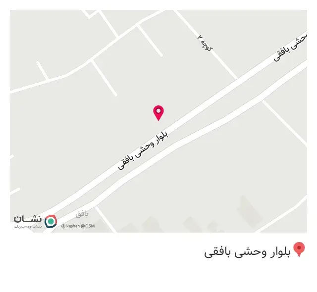کافه بلیارد کلاه مملی