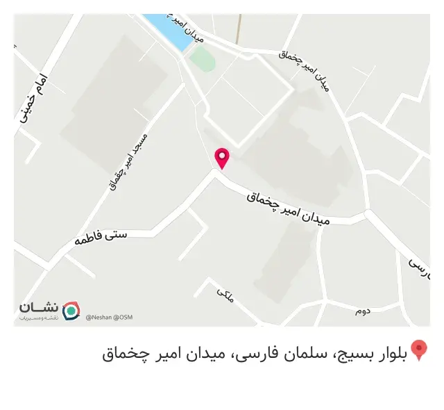 کافه چقماق