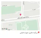 کافه قدیم