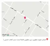 رستوران شاندیز