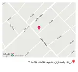 کافه مکث