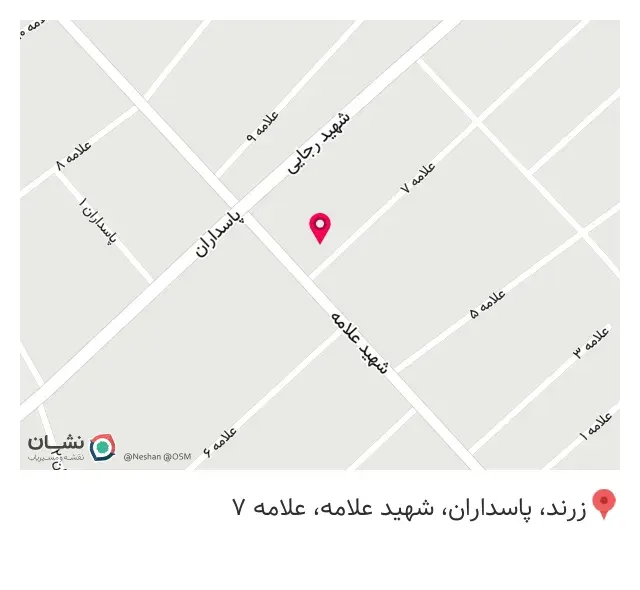 کافه مکث
