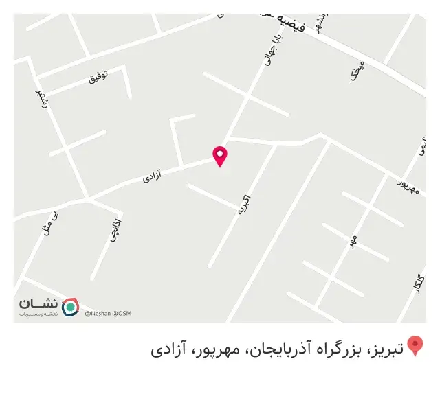 لوله و تاسیسات ساختمانی