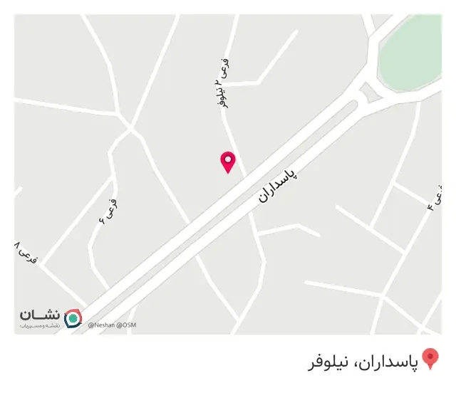 رستوران پناهنده