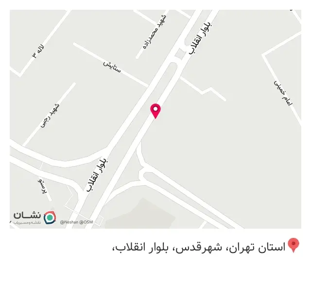 کافه رمضی در شهر قدس