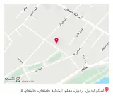 رستوران چهار باغ