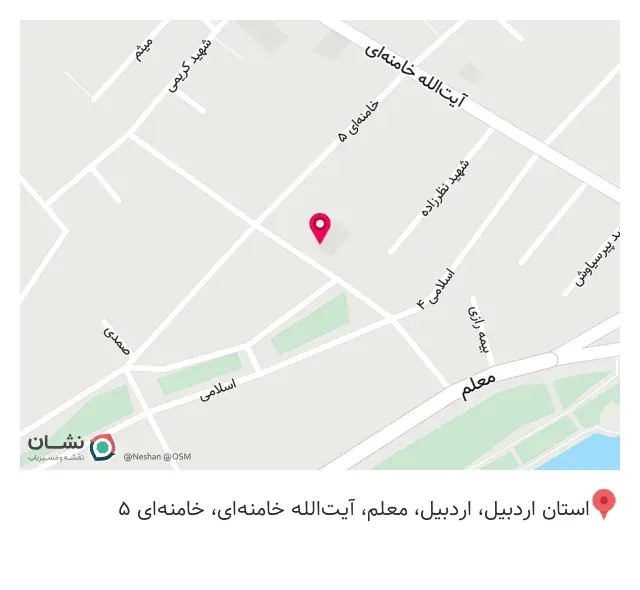 رستوران چهار باغ