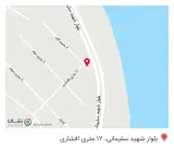 کافه پلاژ