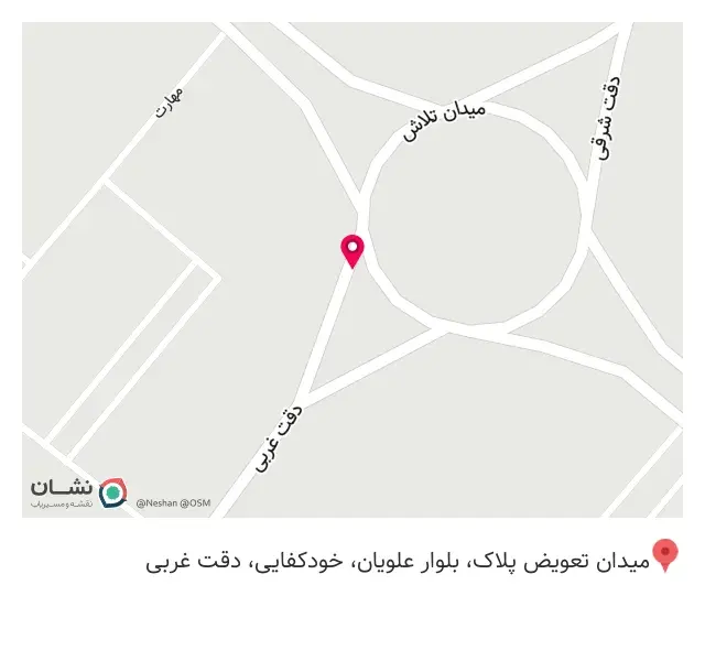 کافه لوین