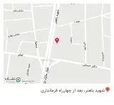 رستوران دورهمی