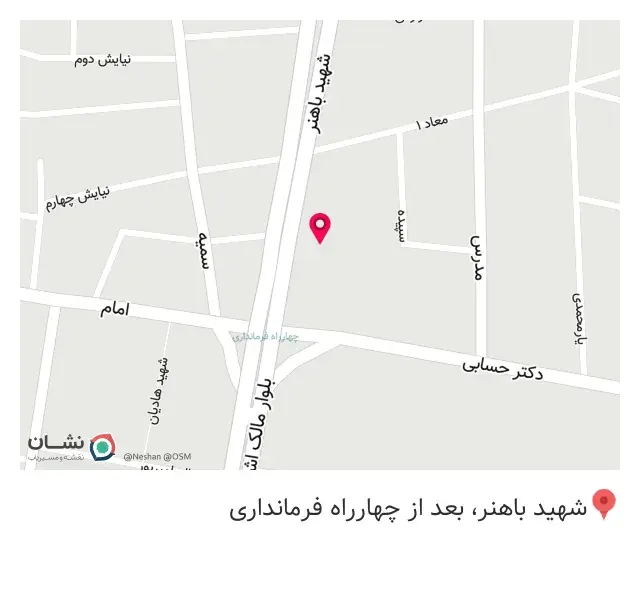 رستوران دورهمی