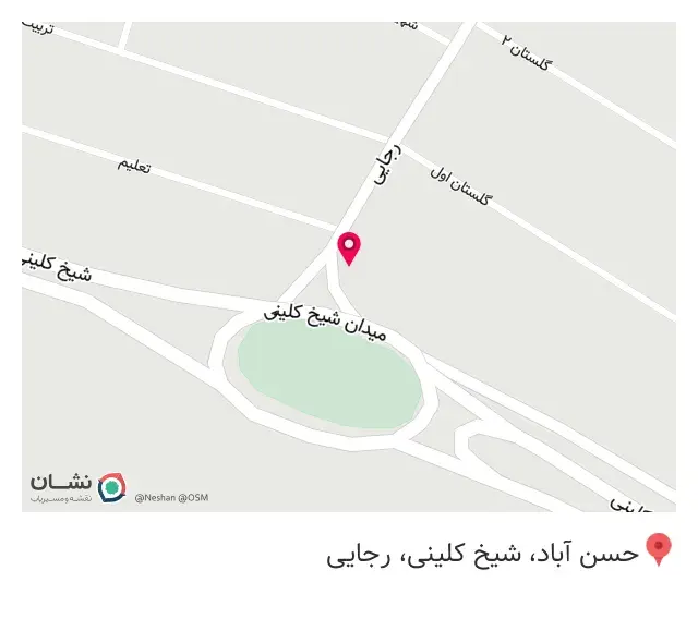 کافه ۱۱