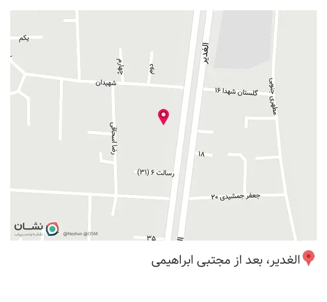 تاسیسات ساختمانی زمرد