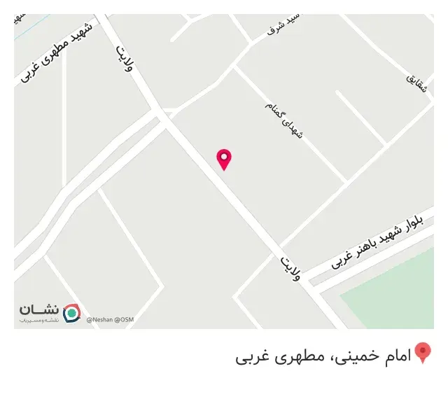 رستوران خانواده