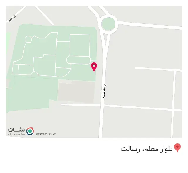 رستوران دریا کباب ماهی