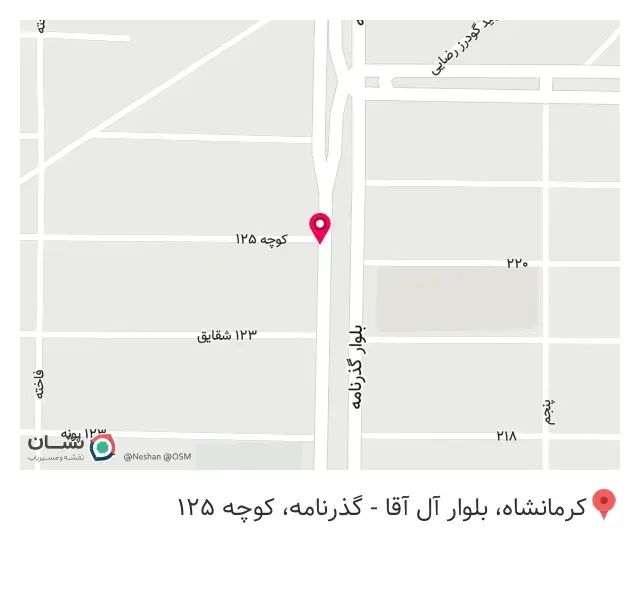 پوشاک بهاران