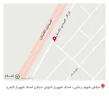 کافه رستوران پر و پیمون