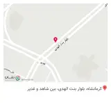 کافی نت کارا