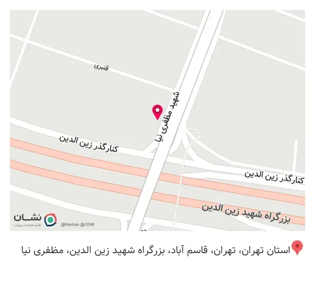 ساختمانی تاسیسات