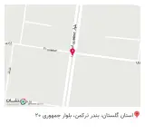 کافه کایزن