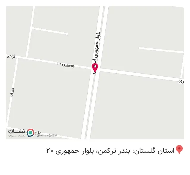 کافه کایزن
