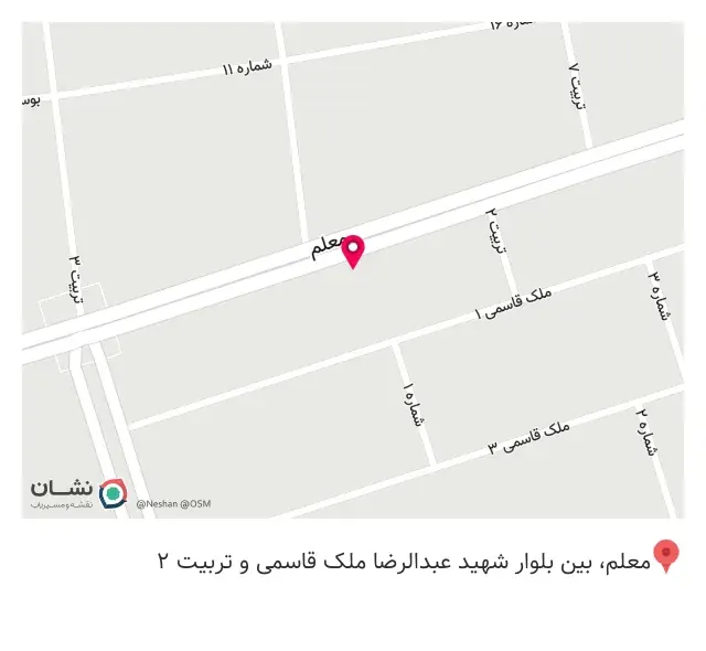 رستوران کباب چی