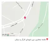 کافه رستوران ارم
