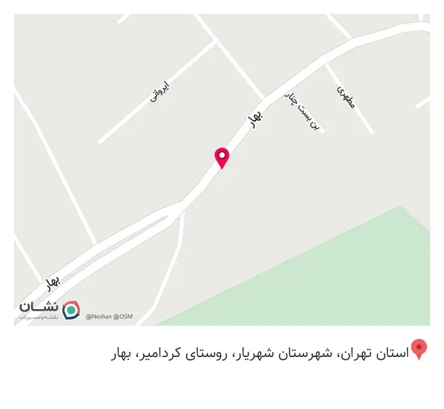 خودپرداز بانک رفاه کارگران