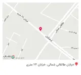 کافه گلخانه آزالیا