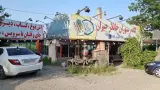 کافه رستوران حیران سرایلار