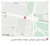 باشگاه دفاع شخصی ISDO