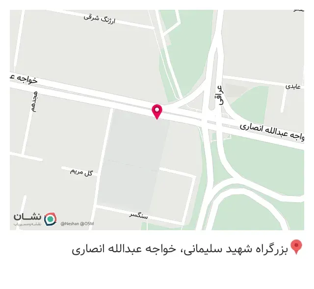 باشگاه دفاع شخصی ISDO