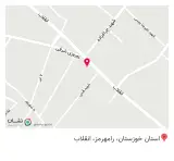 کافه چِریک ،کافه ساتراپ