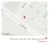 کافه رویال
