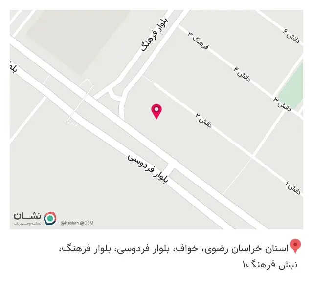 کافه رویال
