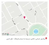 کافه بازی جفت شیش