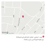 کافه و رستوران شیرین