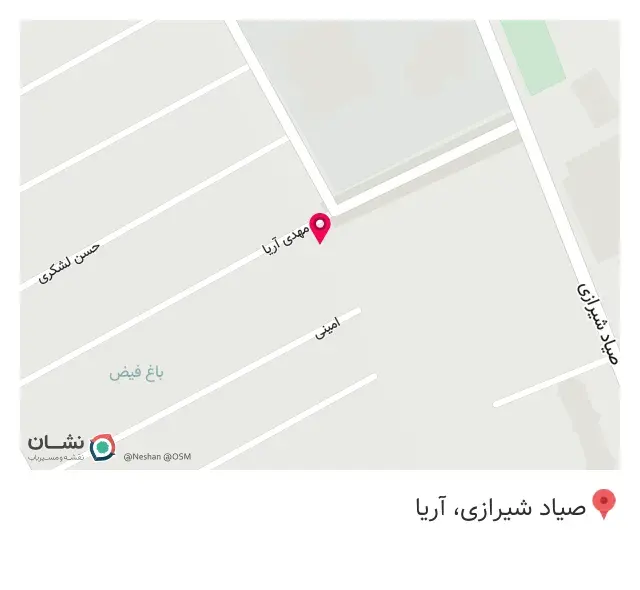کافه روما