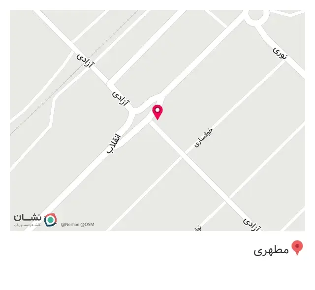 رستوران رضیعی