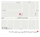 کافه دیت