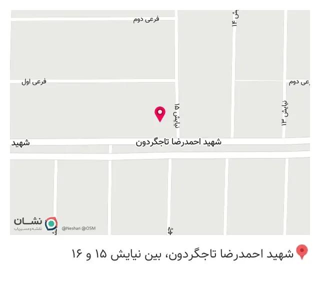 کافه دیت