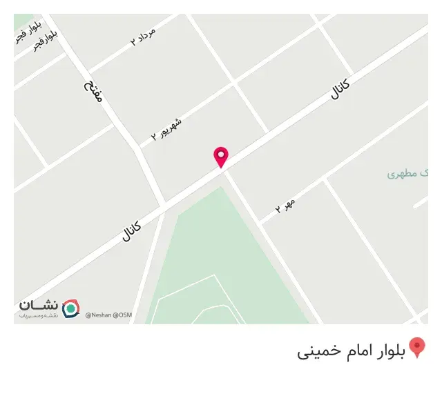 کافه بستنی وی کی جلاتو