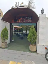 کافه رستوران لانیز