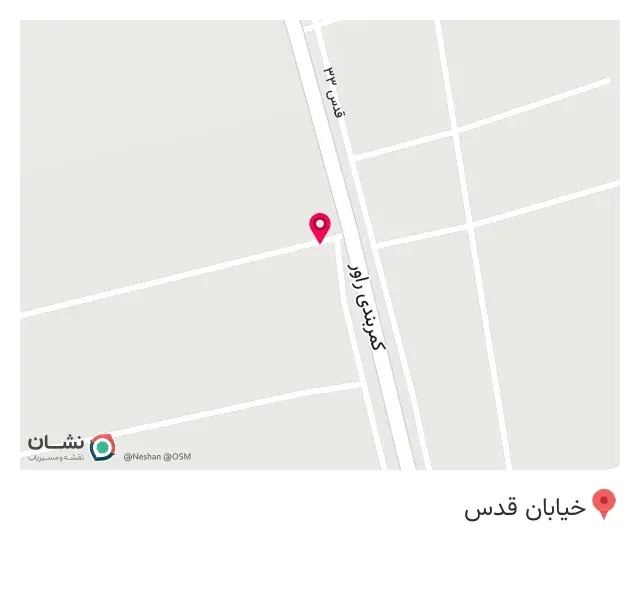 کافه ناب