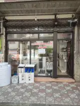 تاسیسات ساختمانی مقصودی