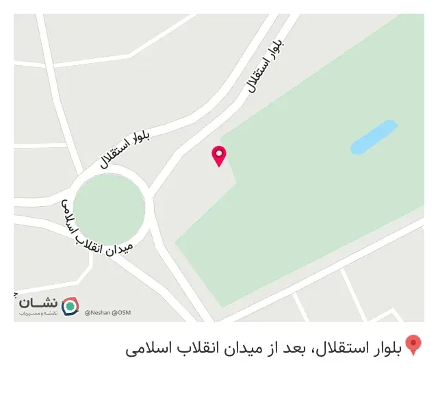 رستوران امپراطور